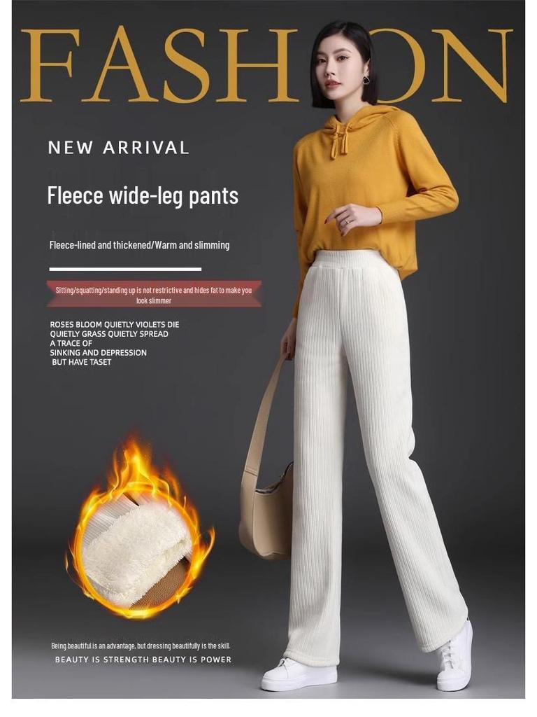 Women's Chenille Wide-Leg Corduroy Pants, Fleece-Lined Lambswool, Autumn/Winter 2023 Collection