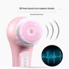 Jindao Ultrasonic Electric Facial Cleansing Brush CN plug (adapter included)