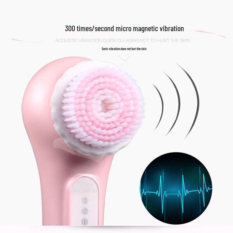 Jindao Ultrasonic Electric Facial Cleansing Brush CN plug (adapter included)