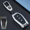 Car Key Case For Jac Sehol Js6 Js8 Js4 Sol Qx E10X E30X E50A X4 X8 X6 T8 T9 Plus A5 E40X E20X Keychain Cover Fob Accessories