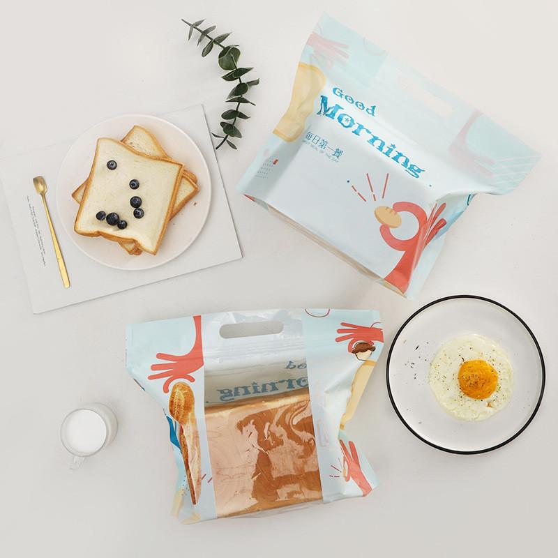 450g 50pcs Toast Bread Packaging Bags Large Portable Zipper Self-Sealing Transparent Baking Cake Pastry Packing