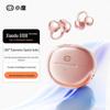 XiaoDu G108 Youth Edition Clip-on Wireless Bluetooth Earbuds