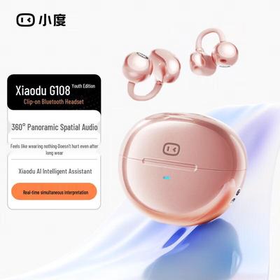 XiaoDu G108 Youth Edition Clip-on Wireless Bluetooth Earbuds