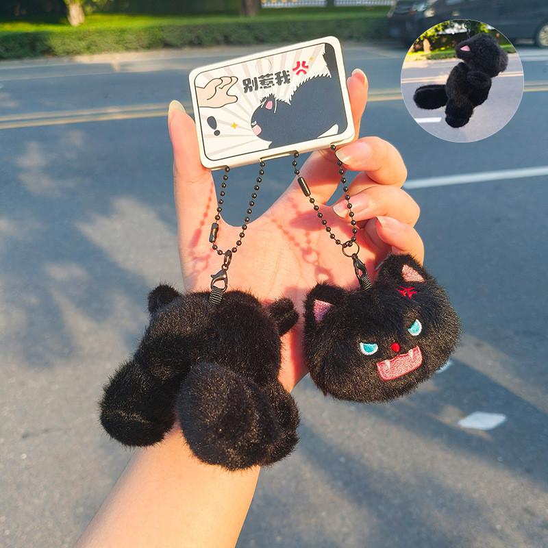 Angry Jinnew Creative Toothed Cat With Magnetic Attraction Keychain Bag Earphone
