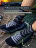 Outdoor Men's and Women's Professional Sports Merino Wool Long Five-Toe Socks for Cycling, Hiking, and Marathon Running
