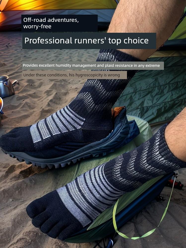 Outdoor Men's and Women's Professional Sports Merino Wool Long Five-Toe Socks for Cycling, Hiking, and Marathon Running