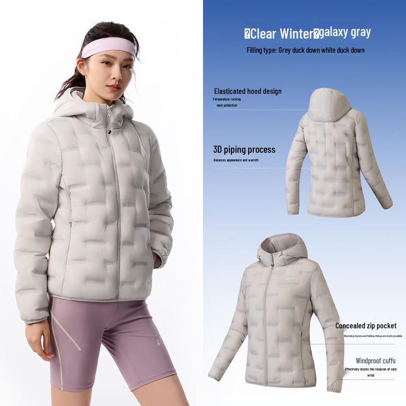 Anta Women's Hydrogen Down Lightweight Hooded Jacket