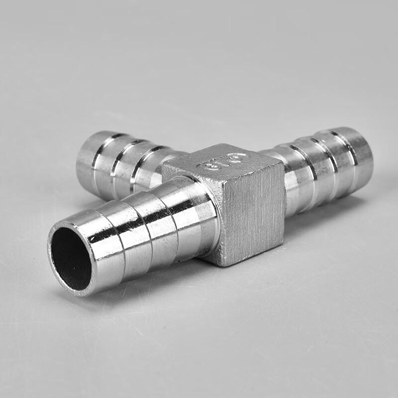 Brangdy Stainless Steel T-Type 3-Way Barb Connector