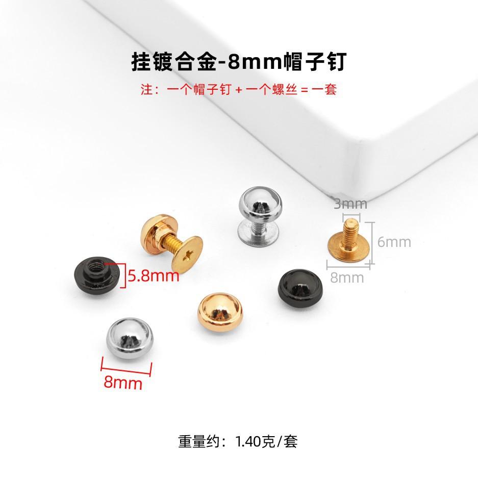 Bags Shoes Leather Hexagonal Rivets Highlight Hanging Plated Hexagonal Decorative Bottom Nails Hat Nails