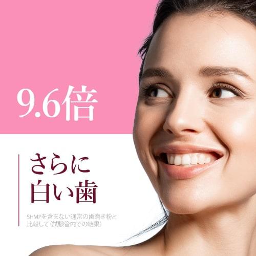 HIMALAYA PINKSALT Zubní pasta Intenzivní bělení, 120g, Himálajská kamenná sůl, Růžová, Fluorid, Péče proti zápachu z úst, Příchuť máty klasnaté