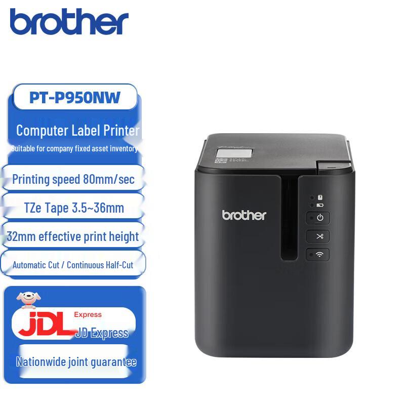 Brother P-touch Professioneller Etikettendrucker CN-Stecker (Adapter enthalten)