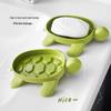 Creative Cartoon Turtle Soap Dish: Super Cute Draining Holder for Bathroom Sink