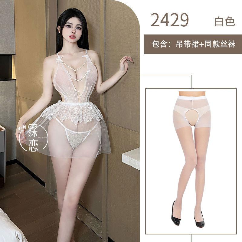 Sexy deep V mesh transparent erotic underwear uniform pearl pure desire suspenders small breasts show big