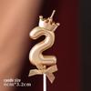 Champagne Gold Crown Bow Candle Cake Topper
