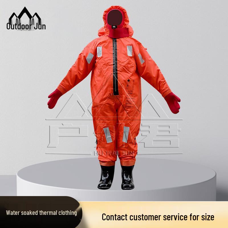 OUTDOOR GEEKER Thermal Immersion Survival Suit