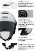 Yamaha Motorcycle Helmet Open Jet Pearl White L Size YJ-22ZENITH 90791-2372L