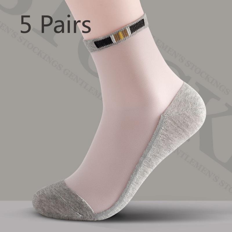 

5 пар мужских весенне-летних новых тонких простых модных хрустальных носков 5 Pairs светло-серый