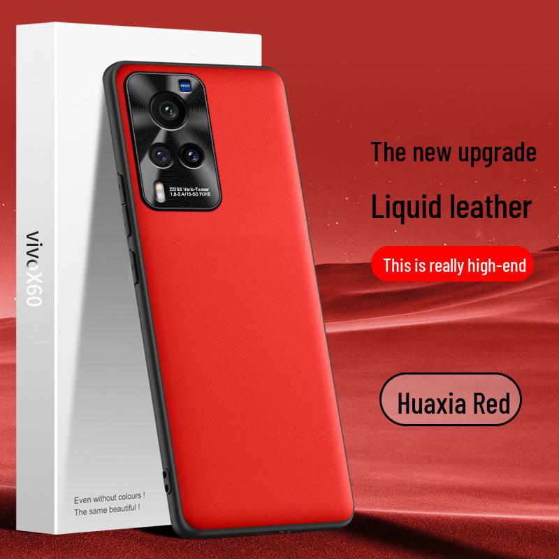 

Чехол для мобильного телефона VivoX60 из жидкой кожи - Противоударная и грязеотталкивающая защитная накладка. vivo X60