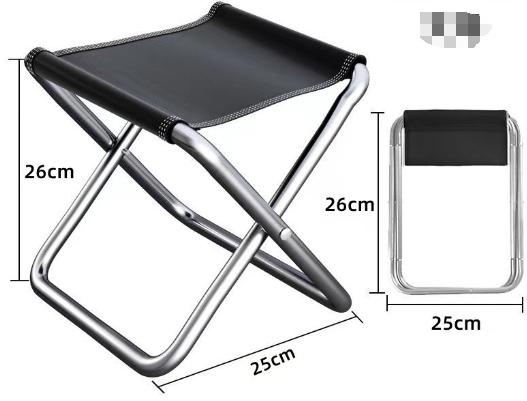Ultra-Lightweight Compact Folding Stool Durable, Portable, and Space-Saving Design for Travel,Camping, Fishing