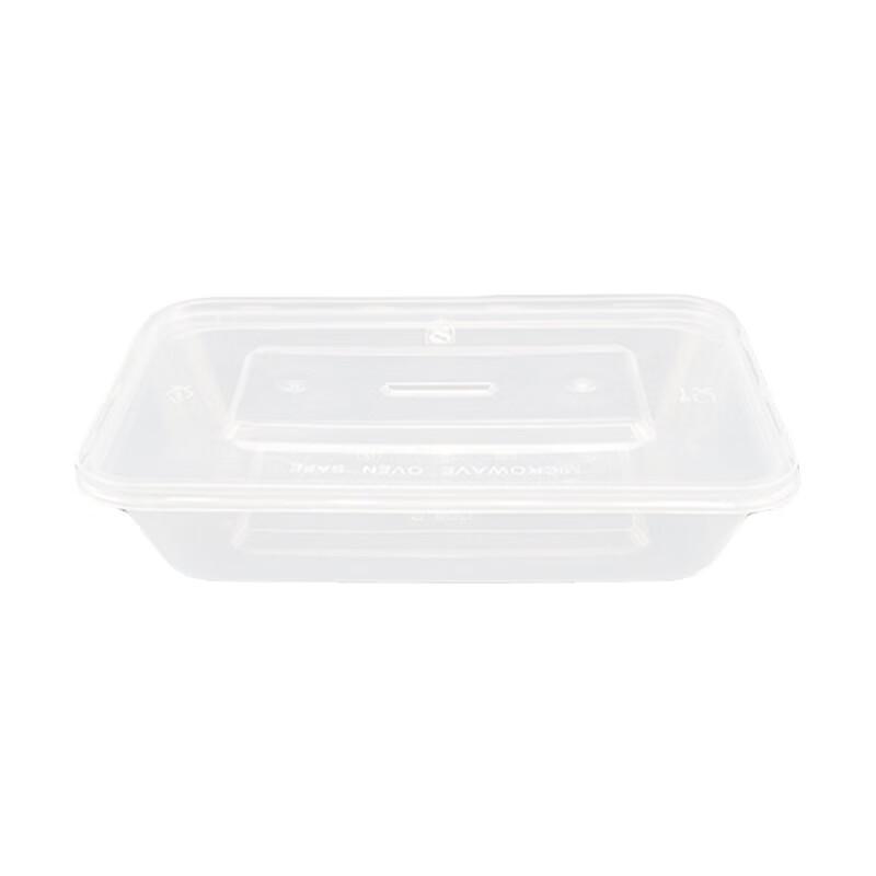WS Disposable Rectangular Food Container