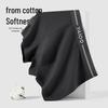 Yalu Men's Pure Cotton Boxer Briefs