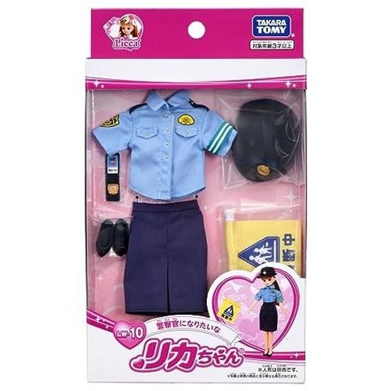 Takara Tomy Licca-chan Dress LW-10 I Want Be Police Officer