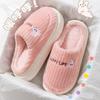 New Cotton Slippers Winter Indoor Warmth Household Non-slip Wear-resistant Cartoon Bear Plush Wholesale
