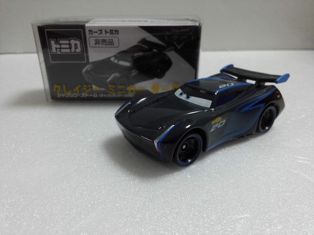 Tomica Cars Tomica Not for Sale Jackson Storm (Champion Mark) Crazy Mini Car Circle with Case, Shipped from Amazon Warehouse
