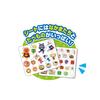AGATSUMA Anpanman and Food Board 3 and Stick, Peel, Roll! (Ages Up)
