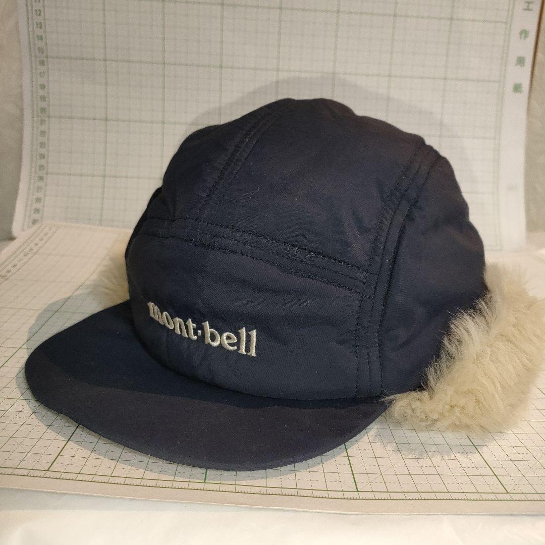 Used mont bell Montbell Exceloft Thermaland Cap Kid s