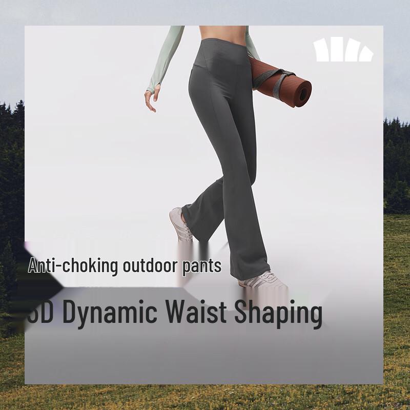 Beneunder Women's Slim-Fit Flared Casual Pants EL110