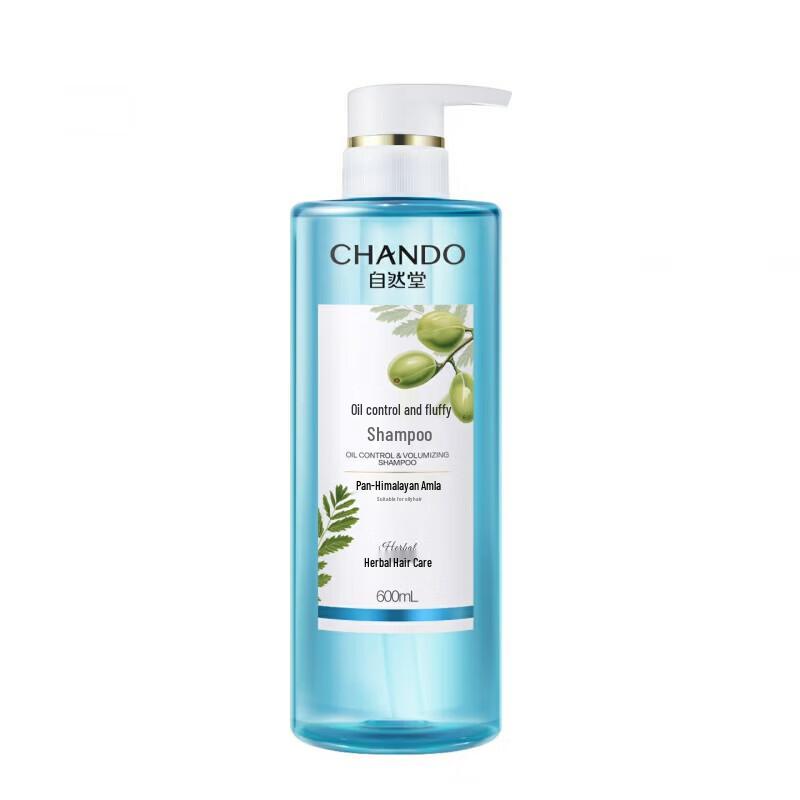 CHANDO Himalayan Series Four Seasons Nourishing Cream