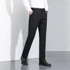 Pánské business casual kalhoty Langsha s rovným střihem