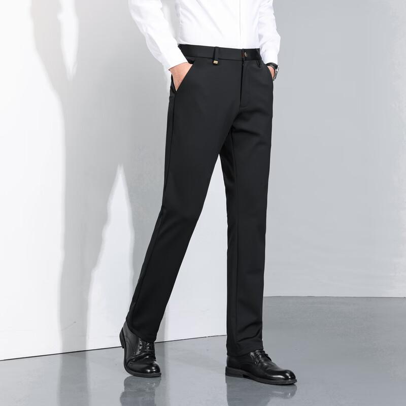 Pánské business casual kalhoty Langsha s rovným střihem