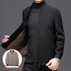 Men's Winter Coat with Detachable Liner: Insulated Jacket for All Ages