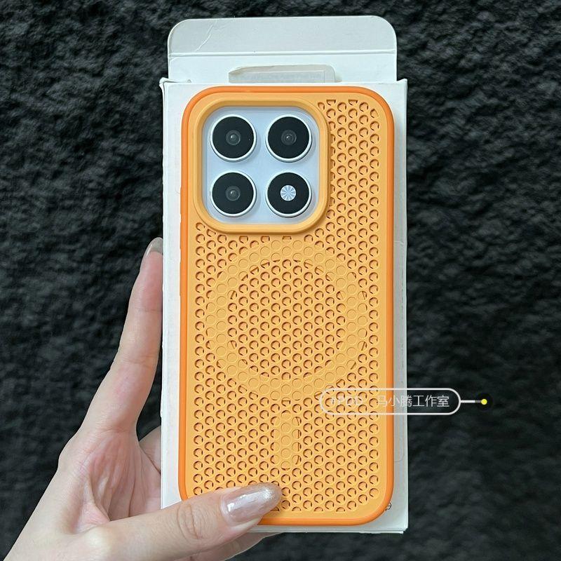 For Xiaomi 17 13 Mi 15 14 Pro Case Simple Magnetic Honeyb Hole Heat Dissipation Matte PC Skin Feel Color Blocking Phone Cover
