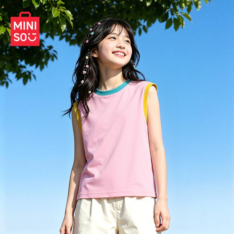 MINISO Girls  Cooling Short Sleeve T-Shirt 110