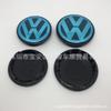 Ruedas, llantas y accesorios – Llantas y accesorios