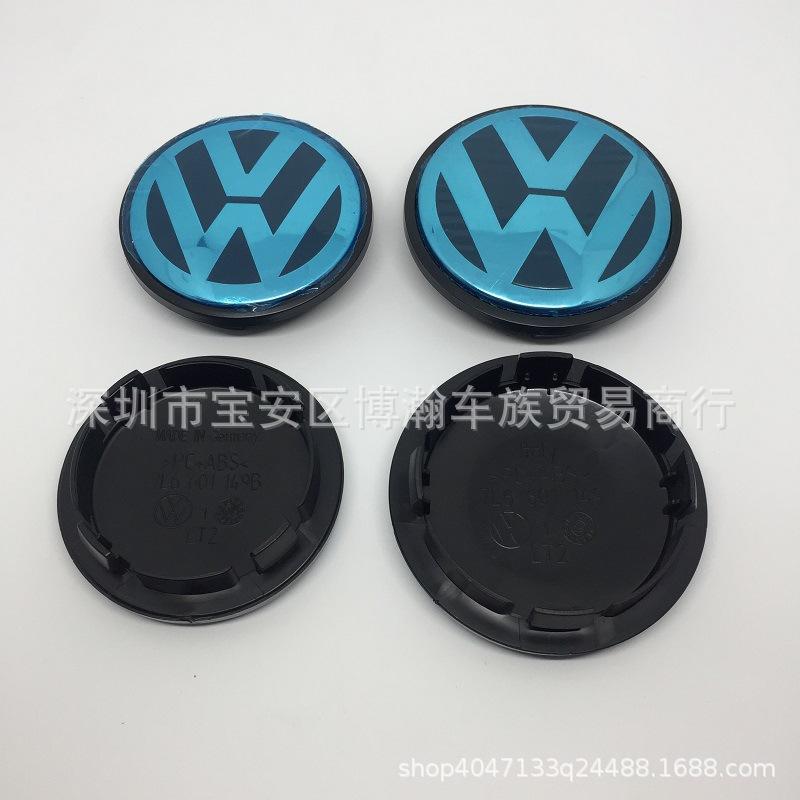 

Колпаки Volkswagen: Колпаки на ступицу Touareg - Старый стиль 76 см, Новый стиль 70 см 76MM Each