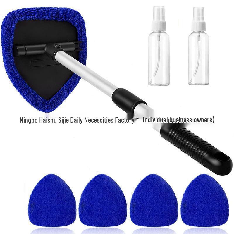 Telescopic Microfiber Car Window Cleaning & Defogging Brush Set