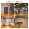 ORALUCE Compact Ceiling Light, Warm White, 18W, 1930lm, LED, One-Touch Installation, Compact, Insect-Proof, Sealed Design, Uniform Lighting, Ultra-Thi