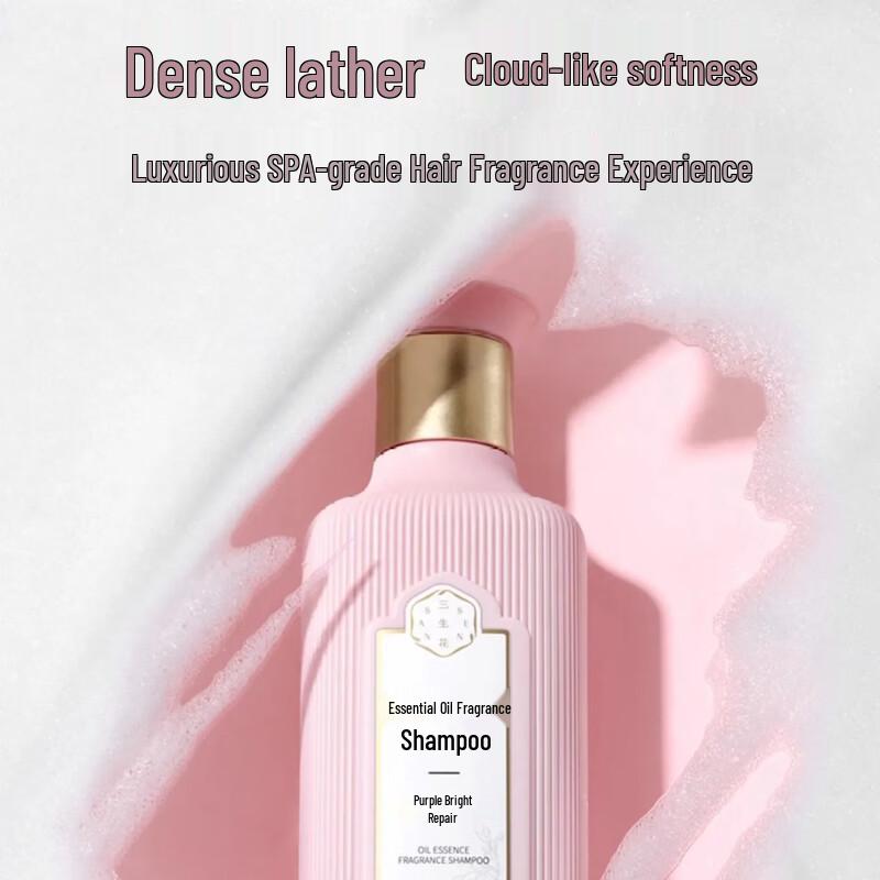 Sansheng Blume Ätherisches Öl Duft Aufhellendes Wasch- & Badeset