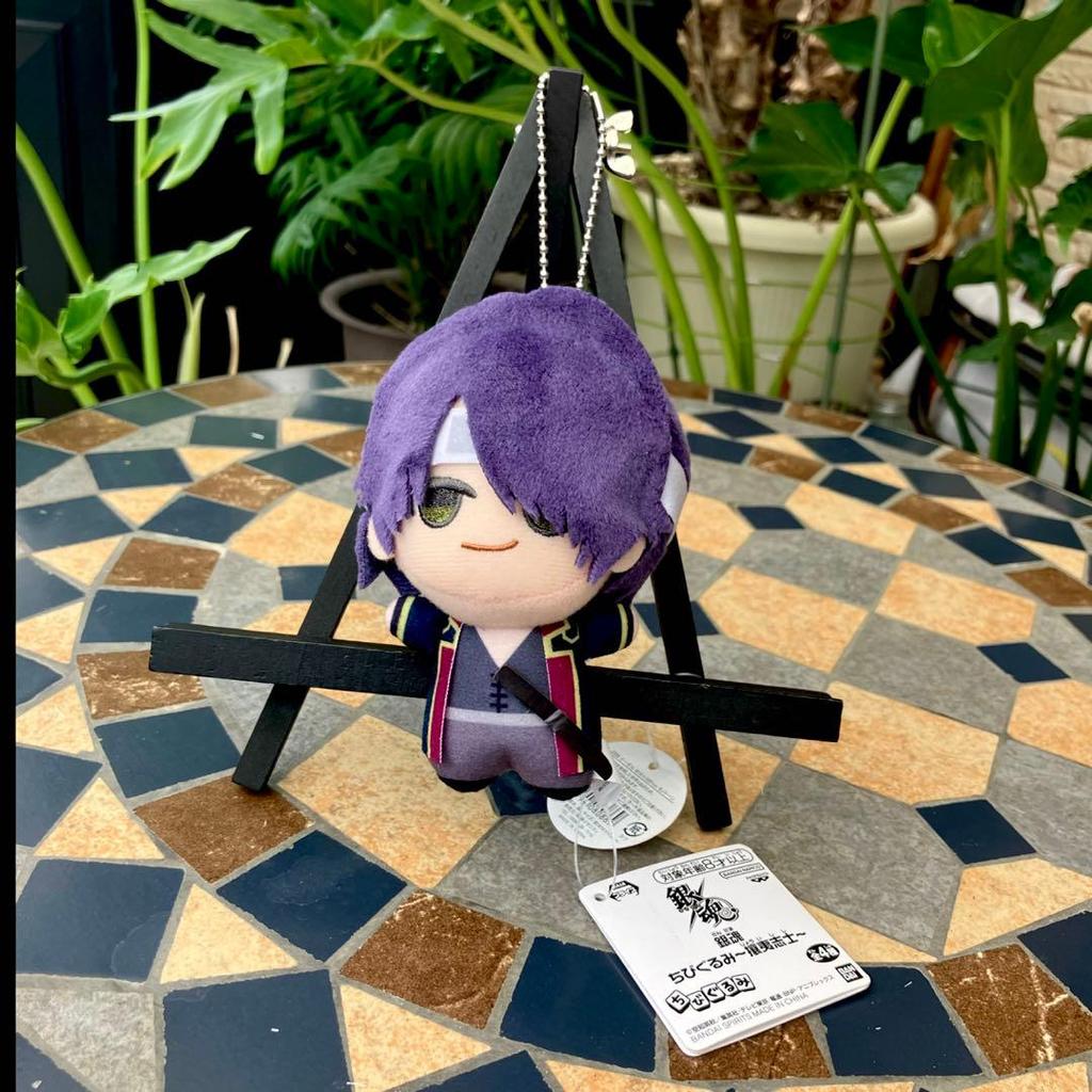 Gintama Chibi Gurumi Joui Shishi Takasugi Shinsuke Pluche Mascotte Sleutelhanger