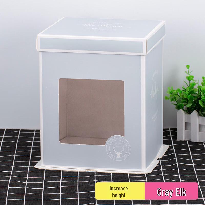 Paper Transparent Birthday Cake Box 8 inch