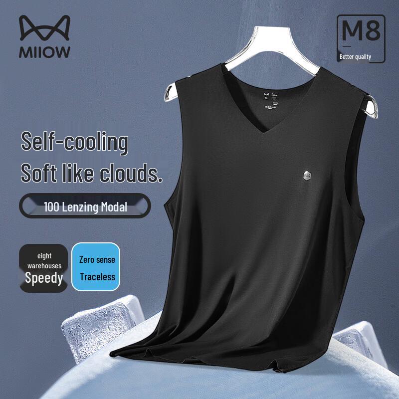 Мужской жилет MiiOW из ледяного шелка и модала 2XL чёрный