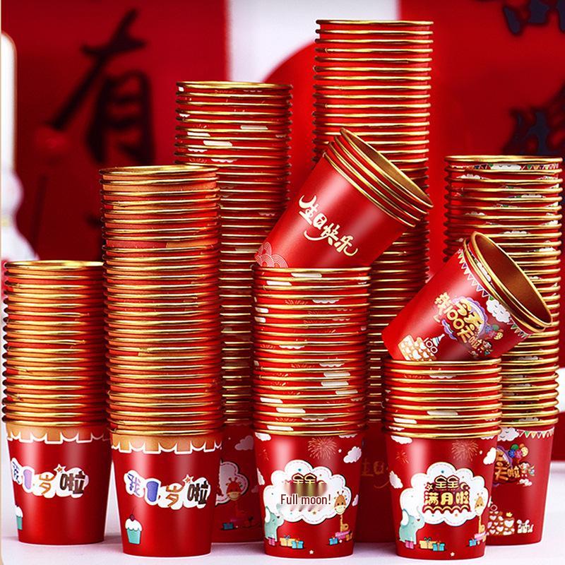 Red Disposable Paper Cups for Baby's Hundred-Day and First Birthday Celebrations with Gold Foil Design