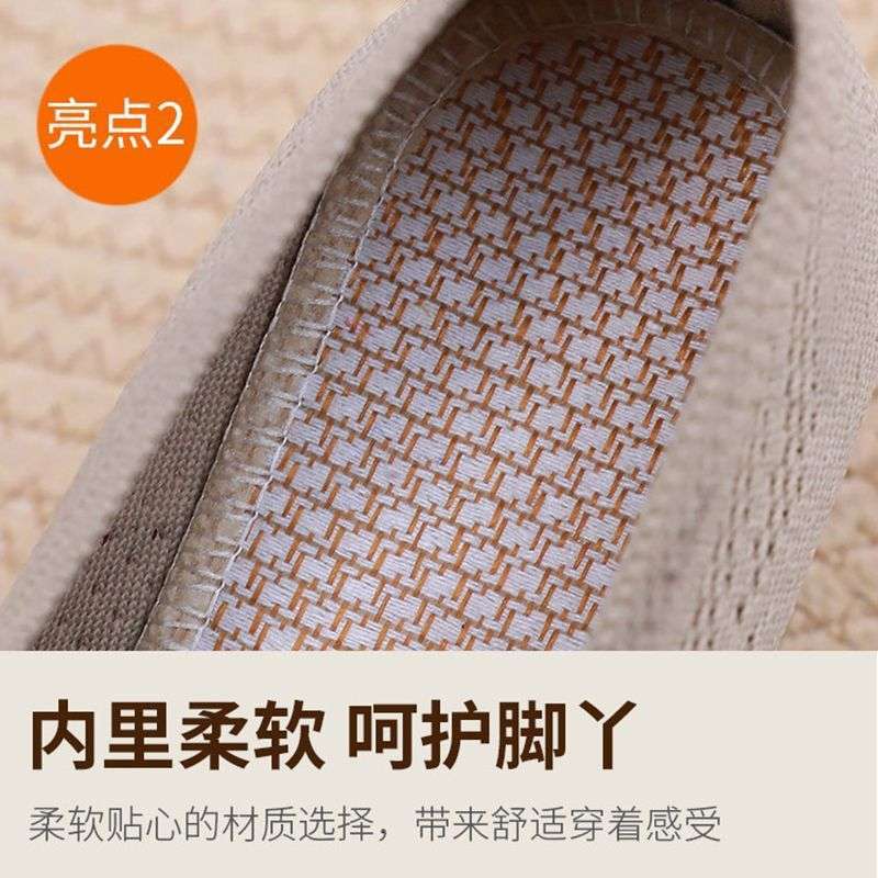 Old North Cloth Shoes Women's Single Shoes New Embroidered Shoes Hollow Breathable Comfortable Mother Shoes Soft Sole Non-slip Elderly Shoes