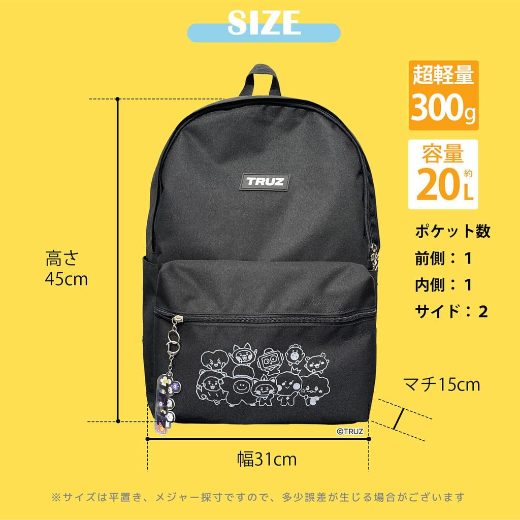 Rucksack TRUZ Charakter Logo Gummi Patch mit Acryl Charm A4 Aufbewahrungsrucksack Daypack Lila gratis [ÜBER] tza-2901