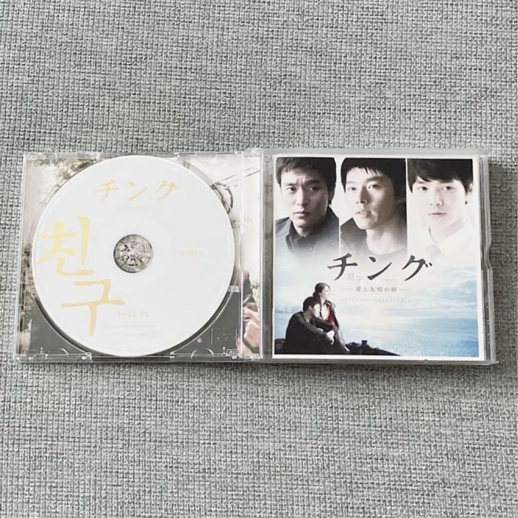 [USED] Chingu: Bonds of Love and Friendship - Original Soundtrack with DVD