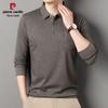 Pierre Cardin Men's Slim Fit Long-Sleeve Polo Shirt